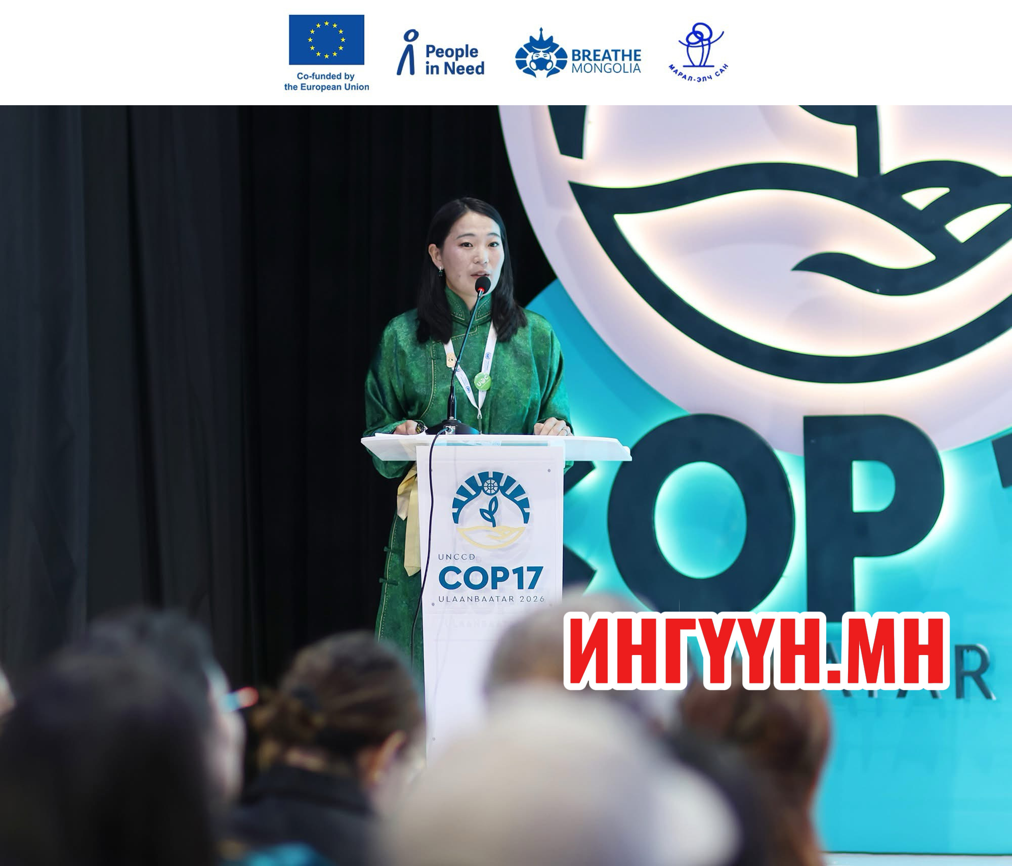 Малчин өрх болоод тэр дундаа эмэгтэйчүүдийн дуу хоолой дэлхий нийтэд хүрч байна